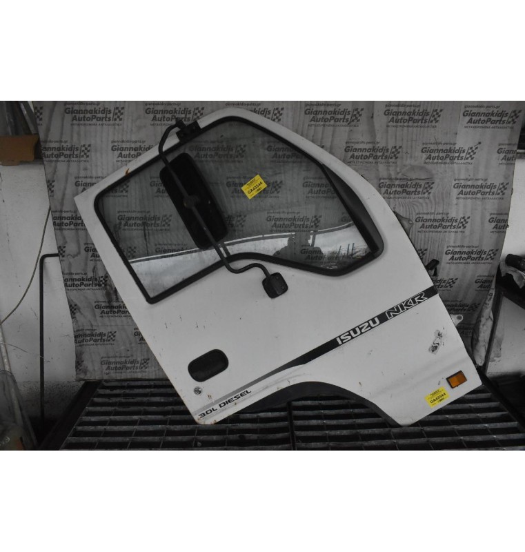 Πόρτα Εμπρός Δεξιά Isuzu NQR NPR 1994-2007 (Χωρίς Καθρέφτη)