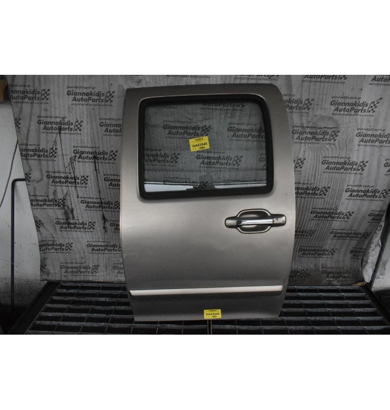 Πόρτα Isuzu D-Max 2002-2013 Πισω Αριστερη