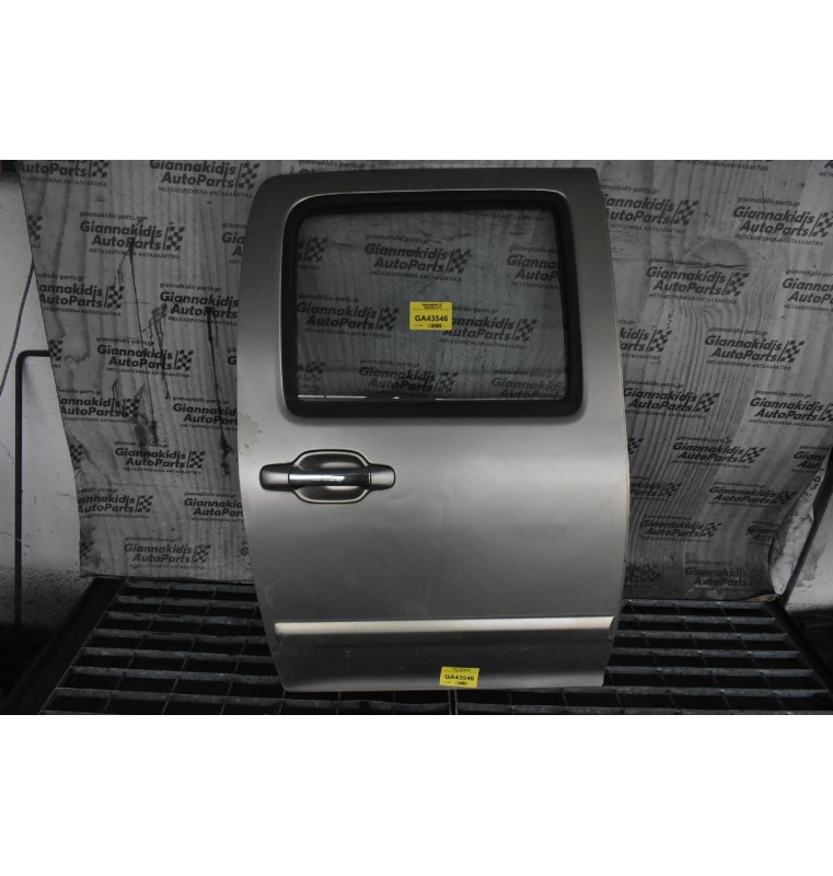 Πόρτα Isuzu D-Max 2002-2013 Πισω Δεξια