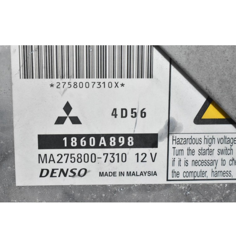 Σετ Immobilizer Mitsubishi L200 KB4 4D56 1860A898 MA275800-7310 8637A094 MR992563 MN141557