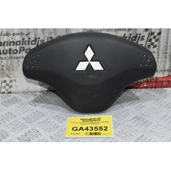 Aερόσακος Τιμονιού Μitsubishi L200 KB4 2006-2015 MR992559