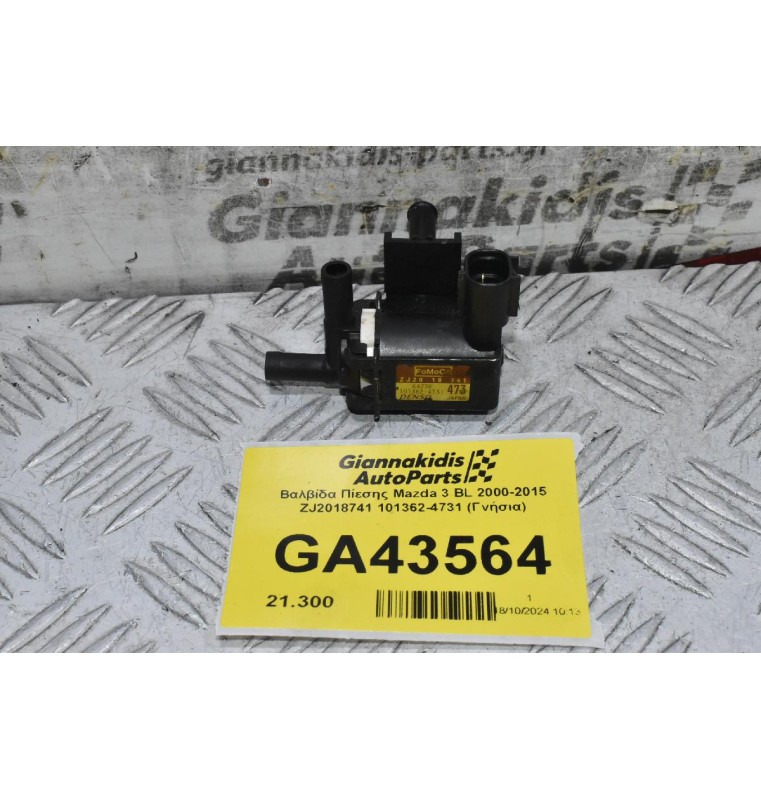 Βαλβίδα Πίεσης Mazda 3 BL 2000-2015 ZJ2018741 101362-4731 (Γνήσια)