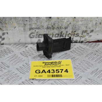 Αισθητήρας Μάζας Αέρα MAP Suzuki - Opel 2003-2020 0280218265 (Γνήσιος)