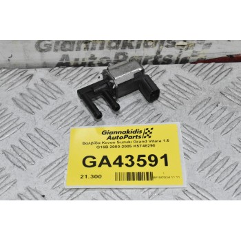 Βαλβίδα Κενού Suzuki Grand Vitara 1.6 G16B 2000-2005 K5T48290