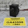 Διακόπτης Ηλεκτρικων Καθρεφτων Nissan Navara D22 2000-2005 (Γνήσιος)