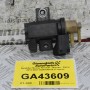 Βαλβίδα Πίεσης Renault - Nissan - Dacia 2013-2021 8200790180 (Γνήσια)