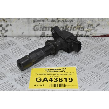 Πολλαπλασιαστής Mazda 3 - 6 - CX7 2.3 L3 2004-2009 6M8G-12A366 099700-1062 (Γνήσιος)