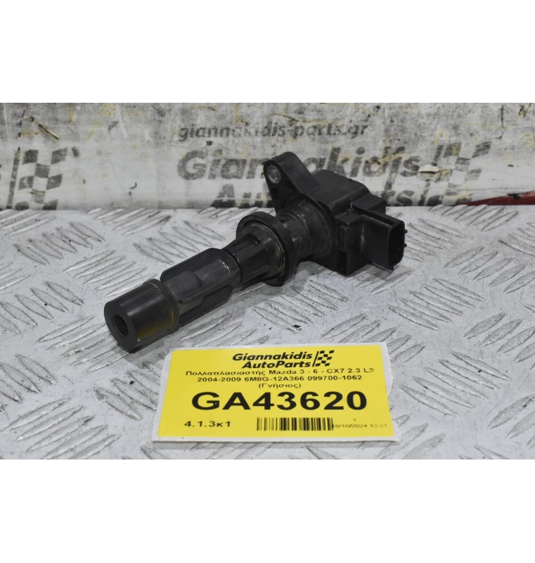 Πολλαπλασιαστής Mazda 3 - 6 - CX7 2.3 L3 2004-2009 6M8G-12A366 099700-1062 (Γνήσιος)