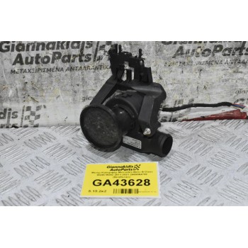 Μοτέρ Καλοριφέρ Mercedes-Benz B Class W246 W242 2011-2021 2469064700 (Βοηθητικό)