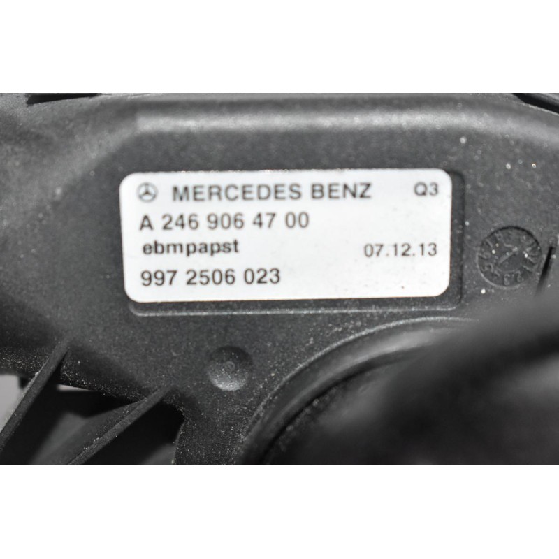 Μοτέρ Καλοριφέρ Mercedes-Benz B Class W246 W242 2011-2021 2469064700 (Βοηθητικό)