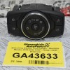 Διακόπτης Φώτων Ford Ranger - Mustang - Monteo 2010-2024 DG9T-13D061-HDW (Γνήσιος)