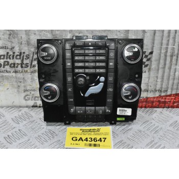 Χειριστήριο Κλιματισμού - Θερμανσης Volvo S60 V70 XC60 2007-2020 31443425 (Γνήσιο)