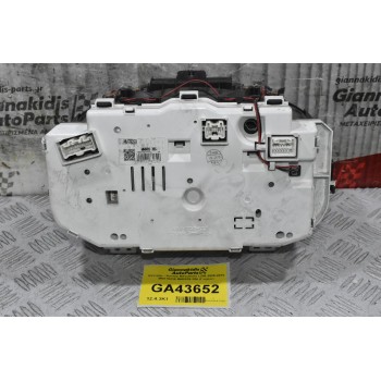 Καντράν - Κοντέρ Mitsubishi L200 2005-2015 MN179239 MM0039-306 (Γνήσιο)