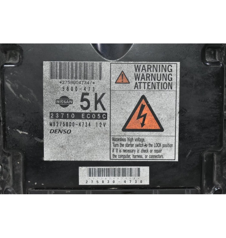 Εγκέφαλος Nissan Pathfinder - Navara D40 YD25 2005-2011 23710-EC05C MB275800-4734 275830-4730