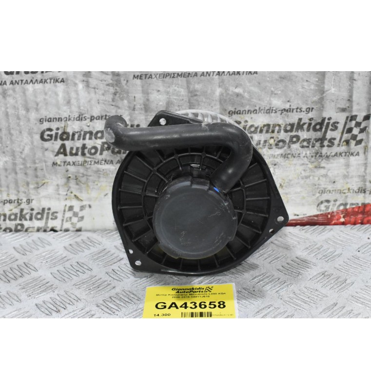 Μοτέρ Καλοριφέρ Mitsubishi L200 KB4 2006-2015 34411J510