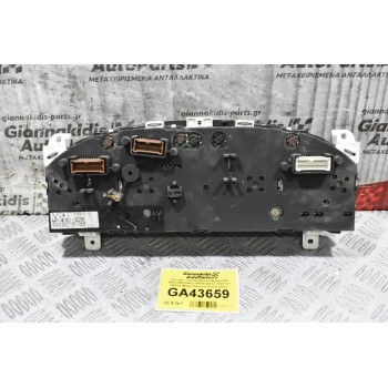 Καντράν - Κοντέρ Nissan Navara D22 2001-2005 24812-VK010 24812-VK011 (+ Μίλια)