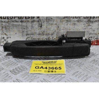 Χερούλι (Πόμολο) Εξωτερικό Nissan Navara D40 2005-2015 80610-ΕΒ300 (Αριστερό)