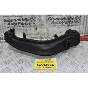 Κολάρο Intercooler Volkswagen 1.4cc TSI BLG CAX 2005-2014 03C145673H (Seat - Skoda - Audi)