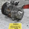 Κομπρεσέρ Aircondition A/C Suzuki SX4 J20A 2005-2010 95201-80JA0 J4102716