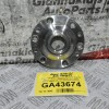 Κομπλαδόρος - Πλακάκι Μουαγιέ Toyota Hilux - Hiace LN165 KDN 1997-2005 43421-35010 (26 Δόντια) (Καινούργιο)