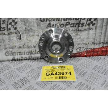 Κομπλαδόρος - Πλακάκι Μουαγιέ Toyota Hilux - Hiace LN165 KDN 1997-2005 43421-35010 (26 Δόντια) (Καινούργιο)