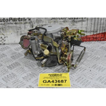 Καρμπυρατέρ Mitsubishi L300 4G32 1.6 / 4G63 2.0 1981-1994 MD081100/MD196458 (Μηχανικό Choke) (Καινούργιο)