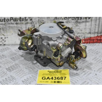 Καρμπυρατέρ Mitsubishi L300 4G32 1.6 / 4G63 2.0 1981-1994 MD081100/MD196458 (Μηχανικό Choke) (Καινούργιο)