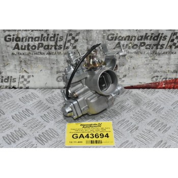 Καρμπυρατέρ Suzuki Samurai LJ80 -Carry F8A 0.8cc 1977-1985 13200-79250 (Καινούργιο) (Βίδα-Βίδα 60mm) (Διαμ.Πεταλ. 30mm)