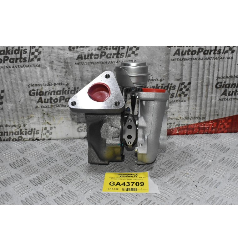 Turbo / Τουρμπίνα Nissan Navara D40 2.5 Euro 3 2005-2010 751243-5002S (Καινούρια)