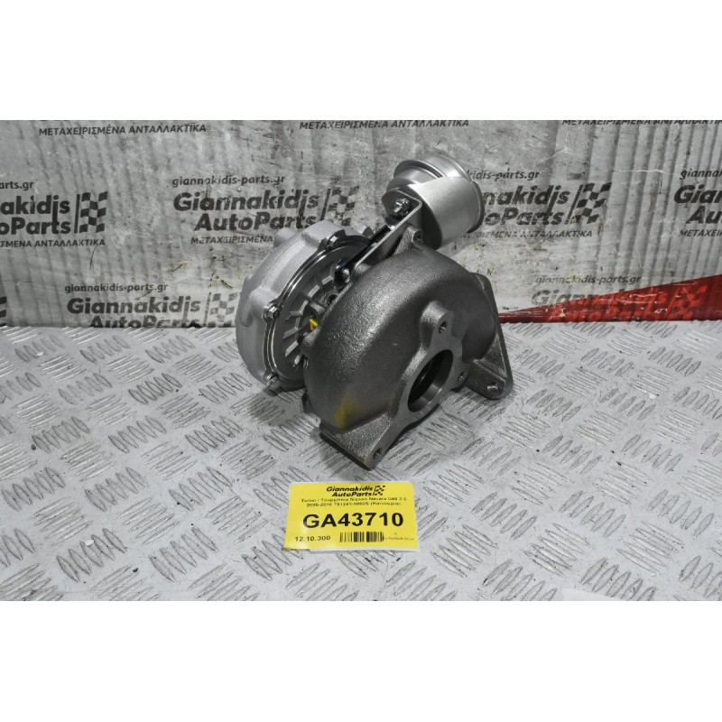 Turbo / Τουρμπίνα Nissan Navara D40 2.5 Euro 3 2005-2010 751243-5002S (Καινούρια)