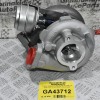Turbo / Τουρμπίνα Nissan Navara D40 2.5 Euro 3 2005-2010 751243-5002S (Καινούρια)