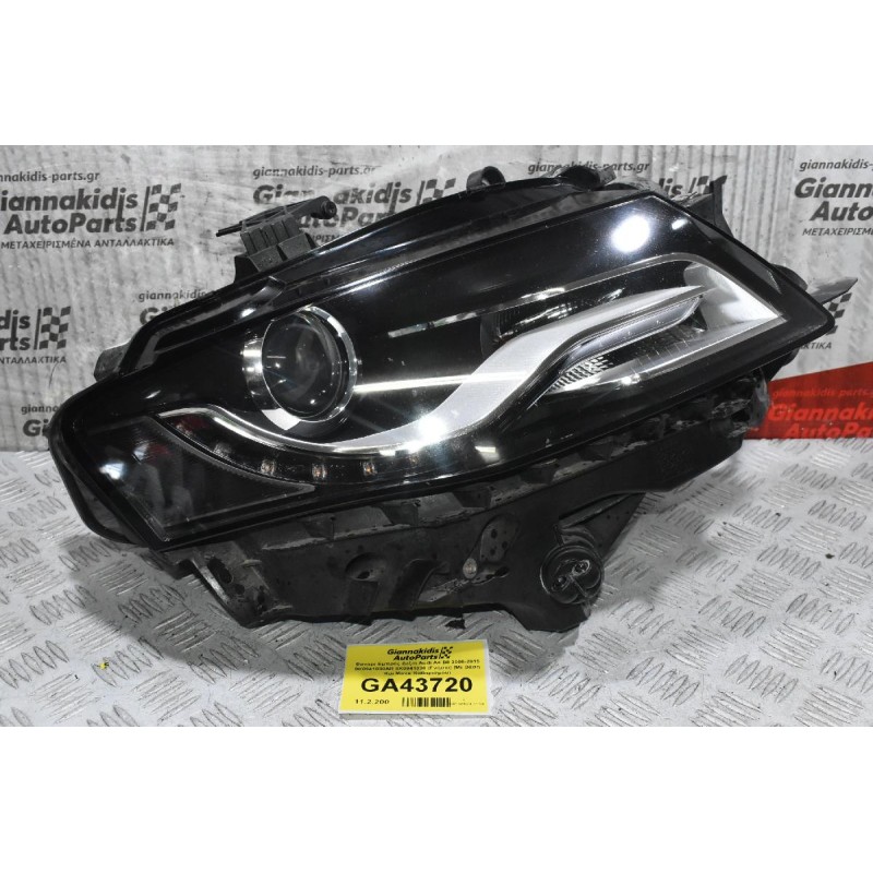 Φανάρι Εμπρός Δεξια Audi A4 B8 2008-2015 8K0941030AR 8K0941030 (Γνήσιο) (Με βάση Και Μπεκ Καθαρισμου)