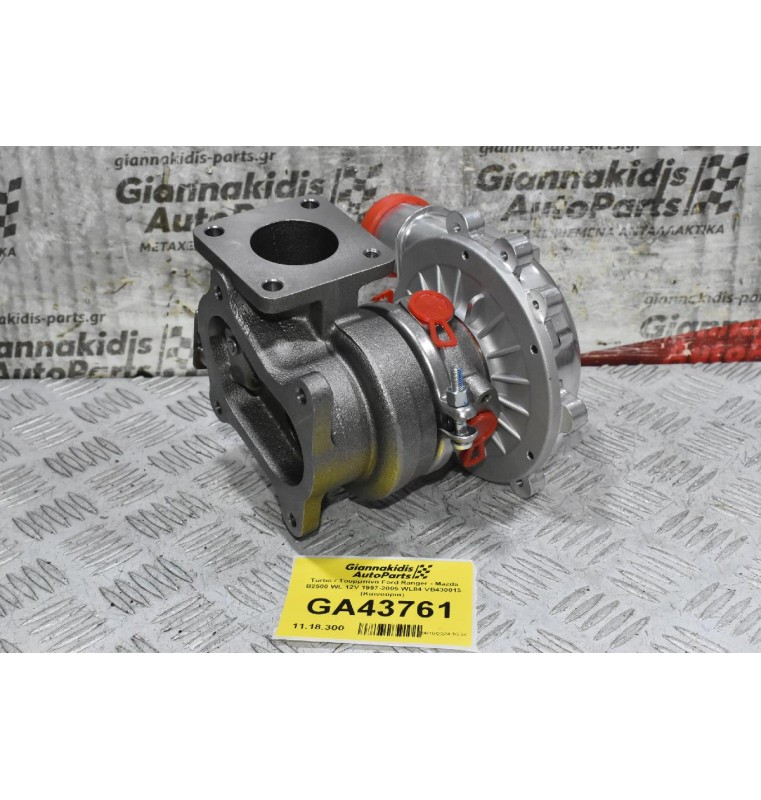Turbo / Τουρμπίνα Ford Ranger - Mazda B2500 WL 12V 1997-2005 WL84 VB430013 (Καινούρια)