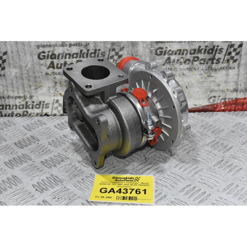 Turbo / Τουρμπίνα Ford Ranger - Mazda B2500 WL 12V 1997-2005 WL84 VB430013 (Καινούρια)