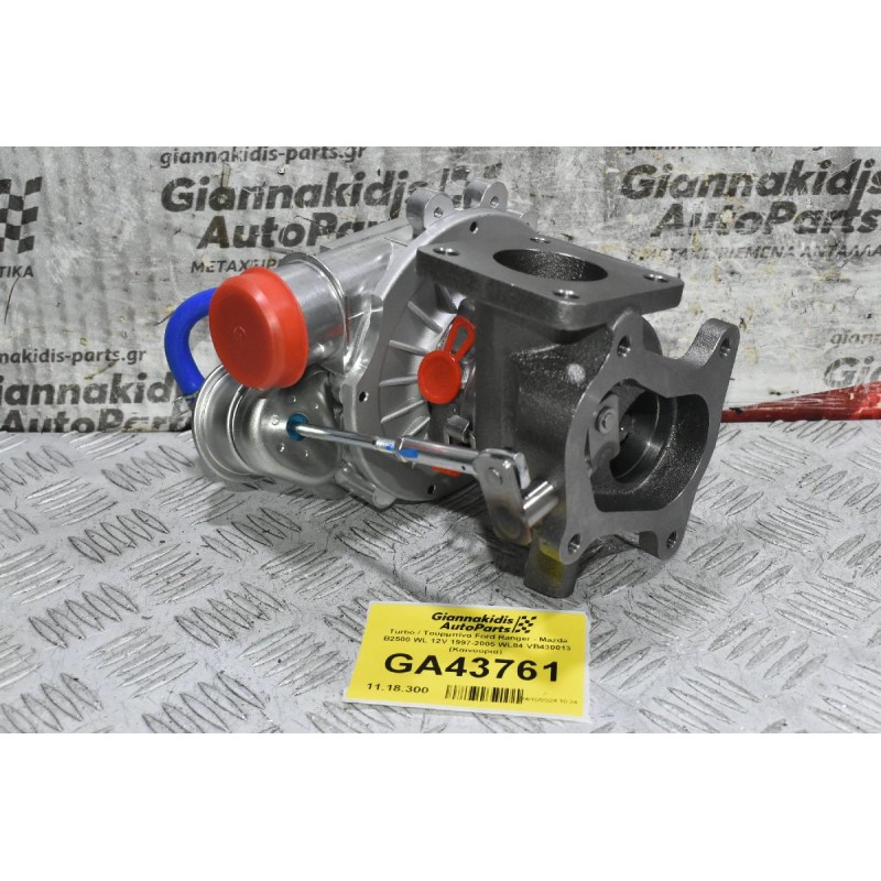 Turbo / Τουρμπίνα Ford Ranger - Mazda B2500 WL 12V 1997-2005 WL84 VB430013 (Καινούρια)