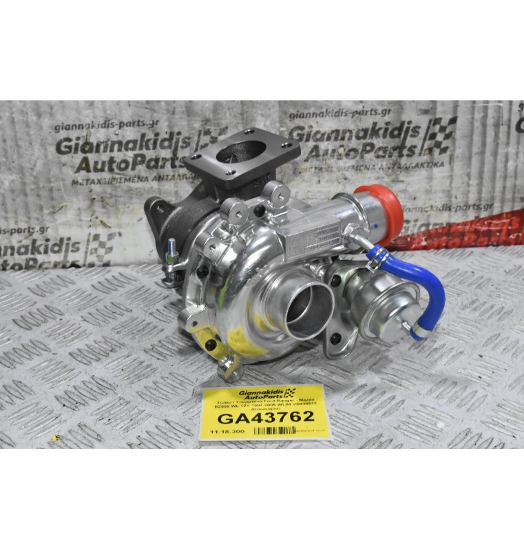 Turbo / Τουρμπίνα Ford Ranger - Mazda B2500 WL 12V 1997-2005 WL84 VB430013 (Καινούρια)