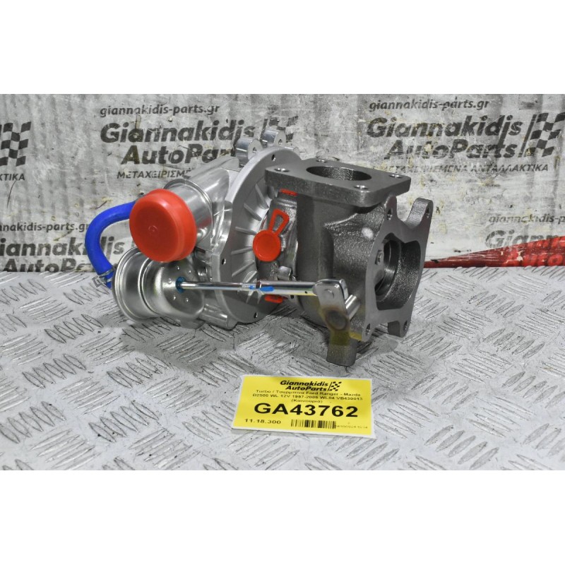 Turbo / Τουρμπίνα Ford Ranger - Mazda B2500 WL 12V 1997-2005 WL84 VB430013 (Καινούρια)