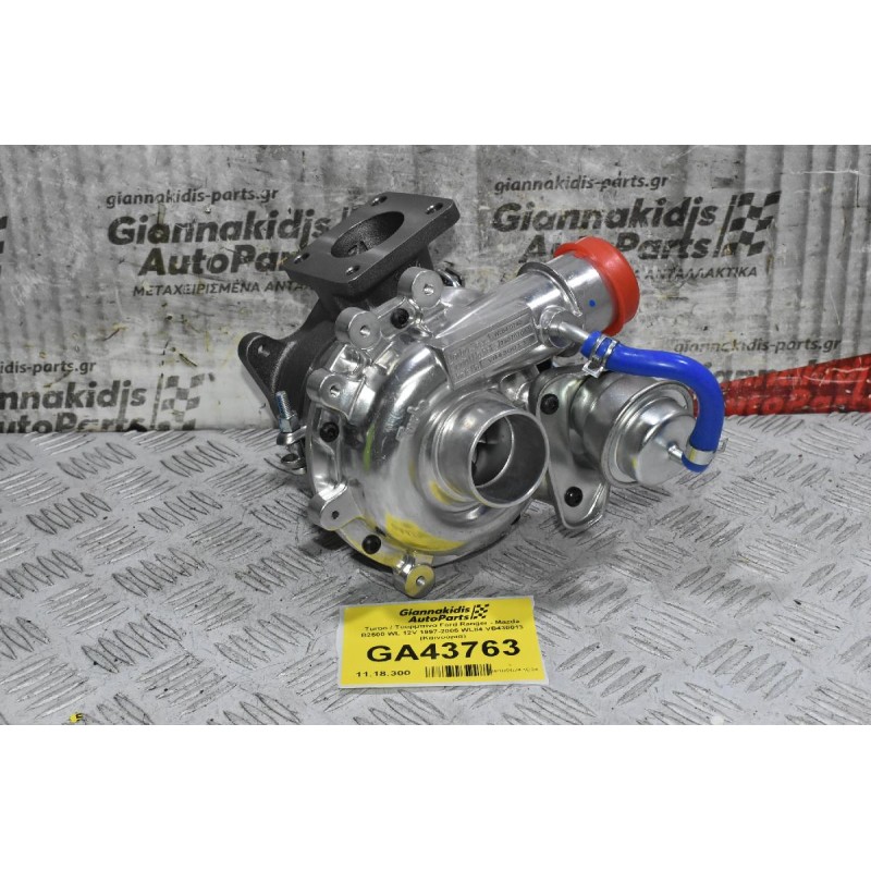 Turbo / Τουρμπίνα Ford Ranger - Mazda B2500 WL 12V 1997-2005 WL84 VB430013 (Καινούρια)