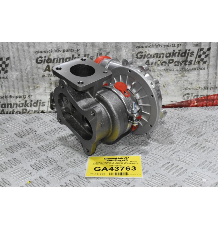 Turbo / Τουρμπίνα Ford Ranger - Mazda B2500 WL 12V 1997-2005 WL84 VB430013 (Καινούρια)