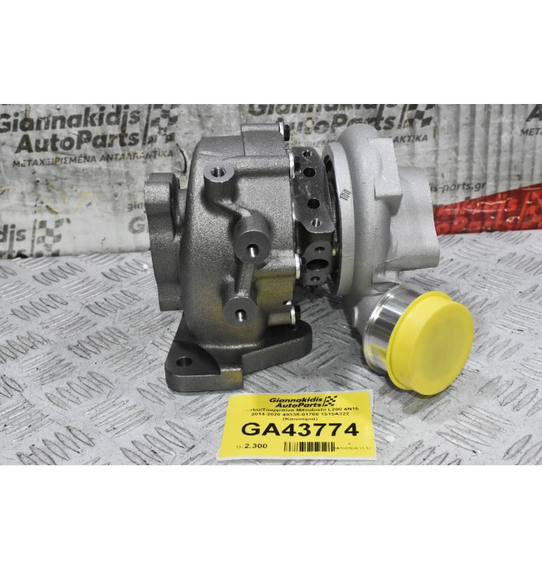 Turbo/Τουρμπίνα Mitsubishi L200 4Ν15 2014-2020 49335-01700 1515A322 (Καινούρια)