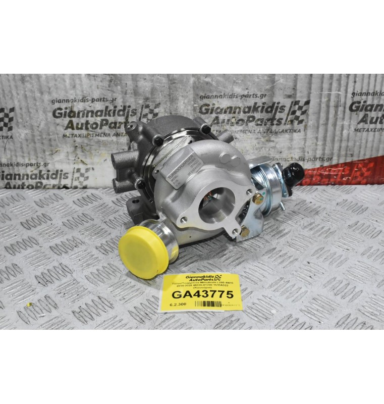 Turbo/Τουρμπίνα Mitsubishi L200 4Ν15 2014-2020 49335-01700 1515A322 (Καινούρια)