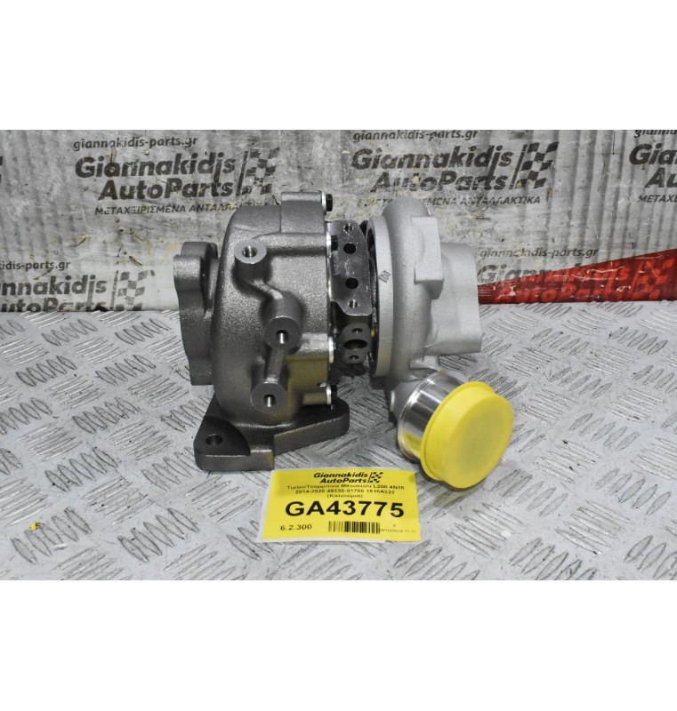 Turbo/Τουρμπίνα Mitsubishi L200 4Ν15 2014-2020 49335-01700 1515A322 (Καινούρια)