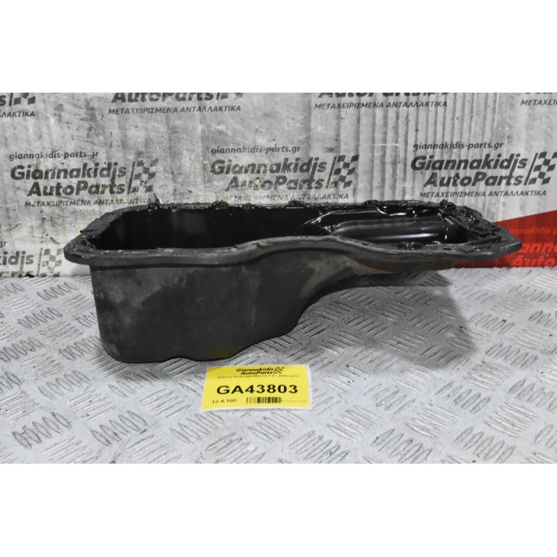 Κάρτερ Κινητήρα Mazda 2 ZJ 2006-2012