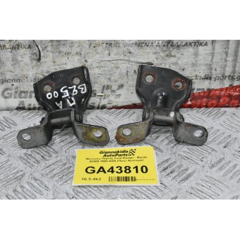 Μεντεσές Πόρτας Ford Ranger - Mazda B2500 1998-2005 (Πισω Αριστερά)
