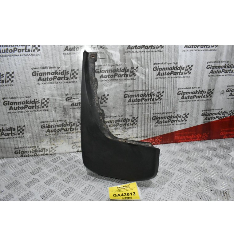 Λασπωτήρας Αριστερός Nissan Pathfinder 2005-2010 (Γνήσιος) 78811-EA500