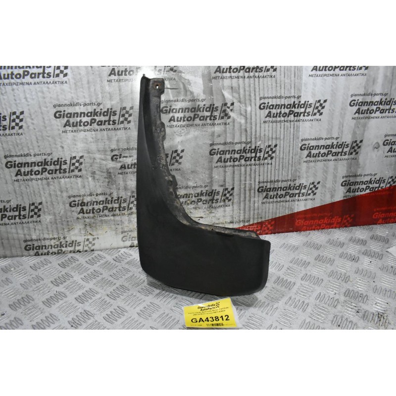 Λασπωτήρας Αριστερός Nissan Pathfinder 2005-2010 (Γνήσιος) 78811-EA500