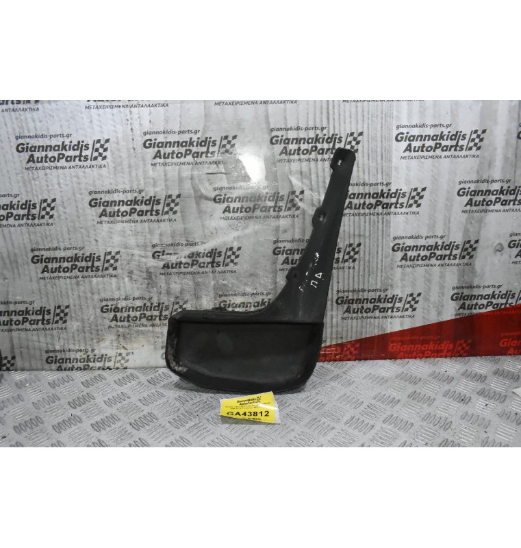 Λασπωτήρας Αριστερός Nissan Pathfinder 2005-2010 (Γνήσιος) 78811-EA500