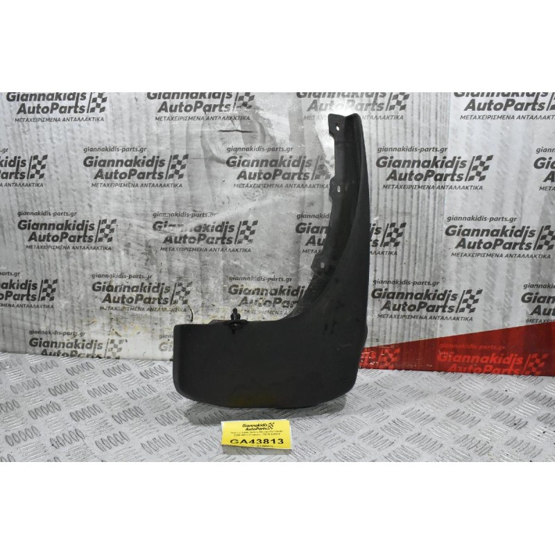 Λασπωτήρας Δεξιός Nissan Pathfinder 2005-2010 (Γνήσιος) 78810-EA500