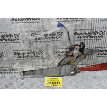 Γρύλλος - Μηχανισμός Παραθύρου Ford Ranger - Mazda B2500 1998-2005 (Πισω Αριστερος,2 pins) AE262100-1780