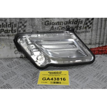 Προβολέας Ημέρας Αριστερός Volvo S60 2010-2020 89091133